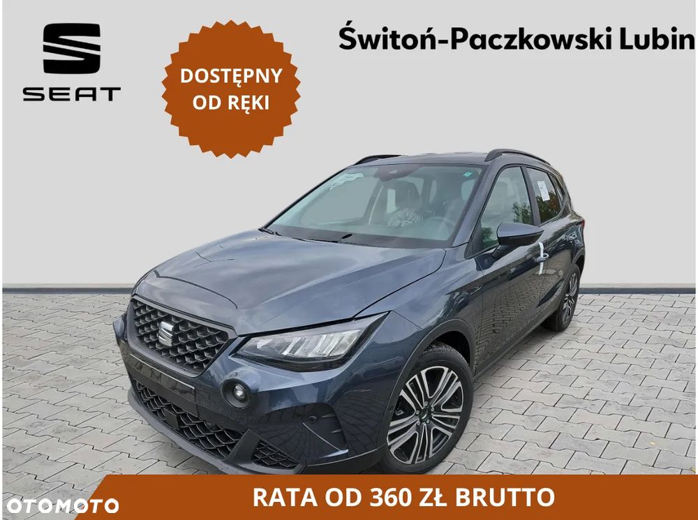 SEAT Arona SEAT Marina 1.0 TSI 115KM DSG