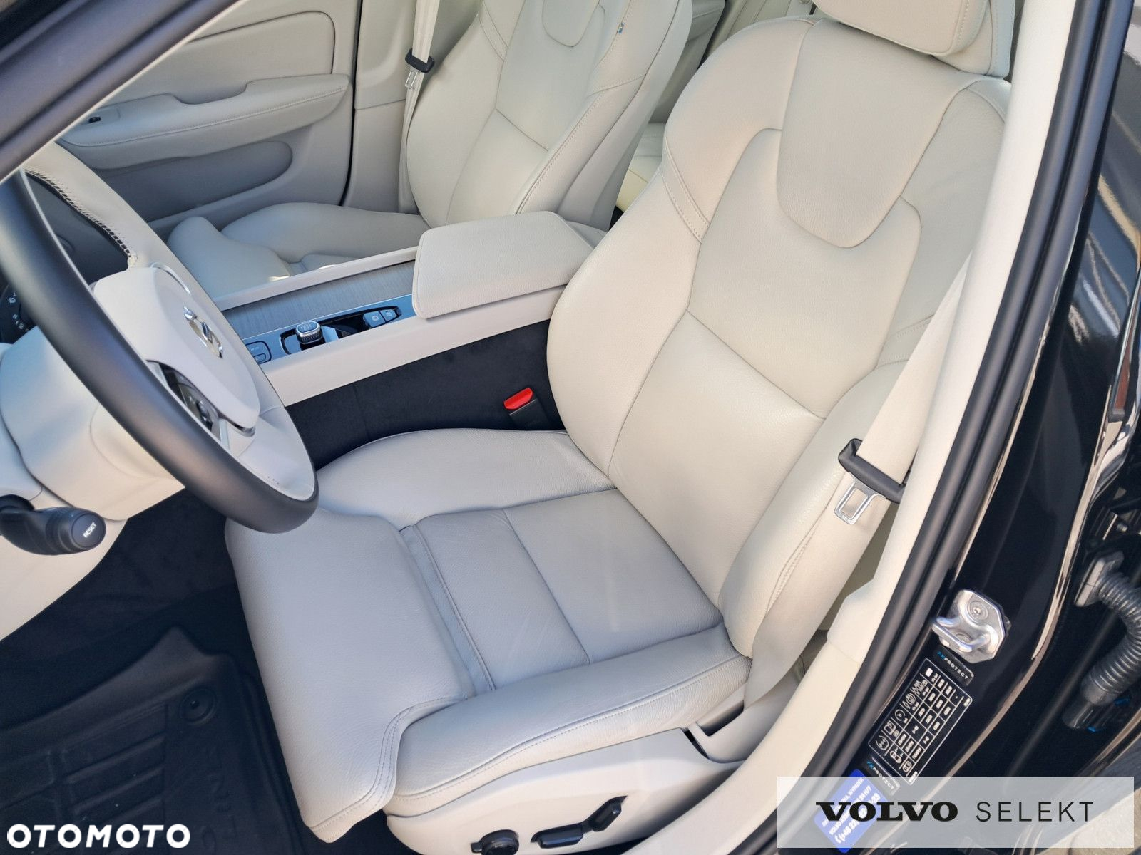 Volvo S60 - 13