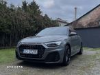 Audi A1 1.0 TFSI ultra Design - 1