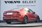 Volvo S60 - 8