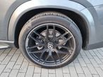 Mercedes-Benz GLE Coupe AMG 53 MHEV 4MATIC+ - 18