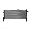 Radiator racire Opel Corsa A (S83), 01.1985-03.1993, Motorizare 1,2 33/38/40kw; 1,3 44/51/55kw; 1,4 44/53kw Benzina, cutie Manuala, dimensiune 528x230x23mm, Cu lipire fagure mecanica, - 1