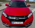 Honda HR-V 1.5 Elegance (ADAS/Honda Connect+) CVT - 2