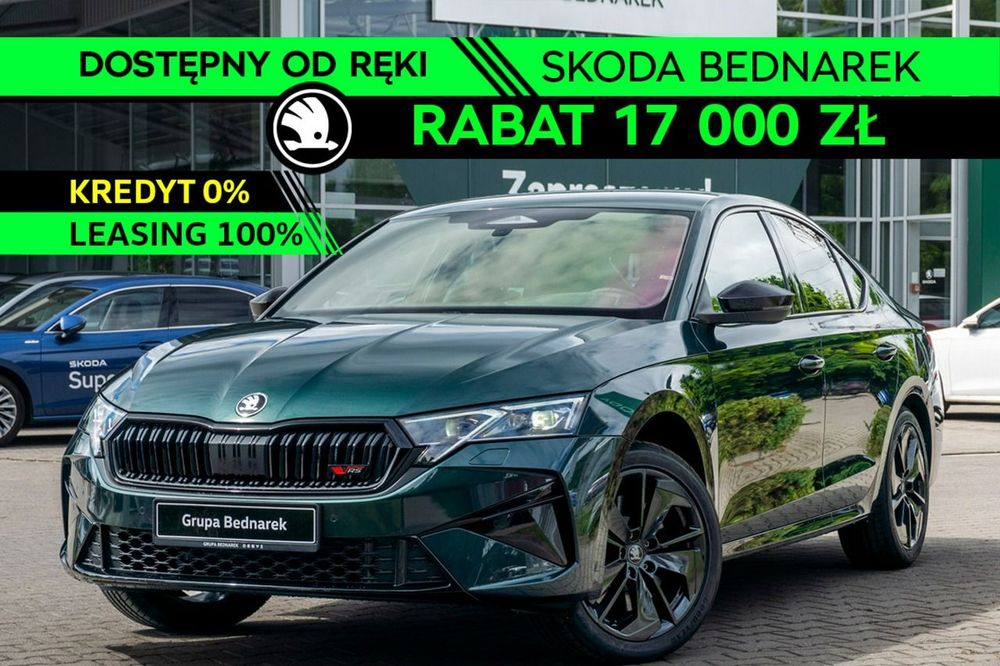 Skoda Octavia IV (2020-) 2026