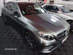 Mercedes-Benz GLC AMG Coupe 43 4Matic 9G-TRONIC - 17