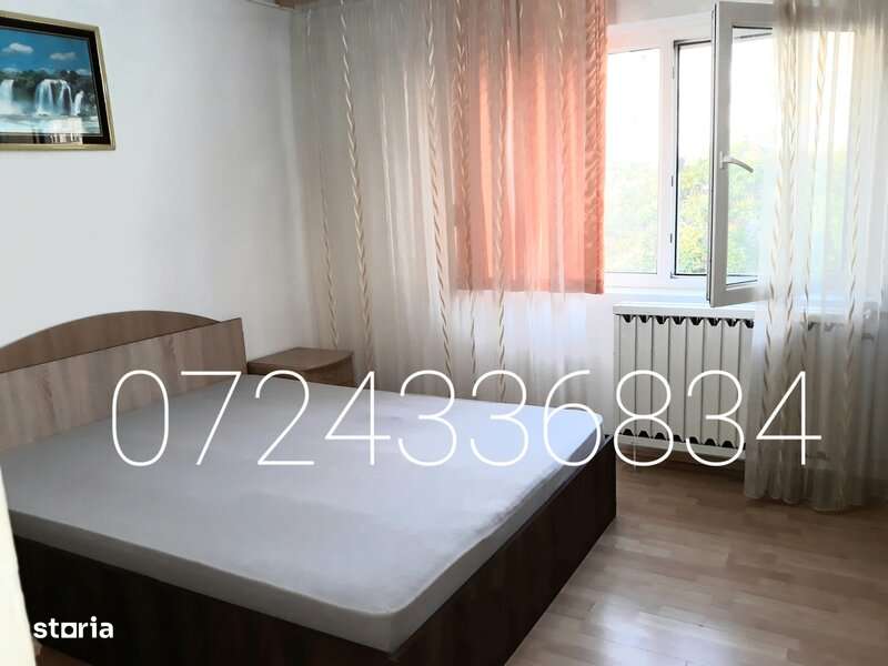 Lacul Tei, Domino, Parcul Circului - Imagine principală: 2/20