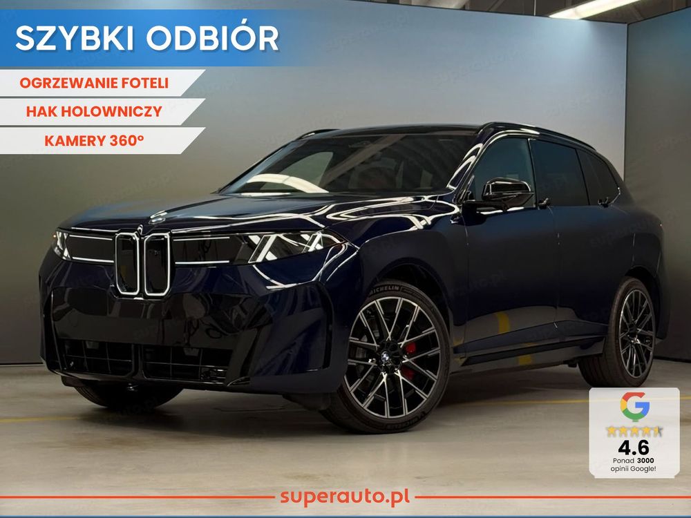 BMW X5 G65 (2026-) 2026