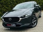 Mazda CX-30 SKYACTIV-X 2.0 M-Hybrid SELECTION - 15