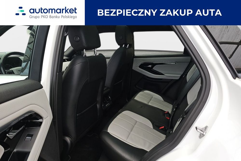 land-rover range-rover-evoque