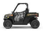 Polaris Ranger - 4