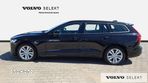 Volvo V60 - 3