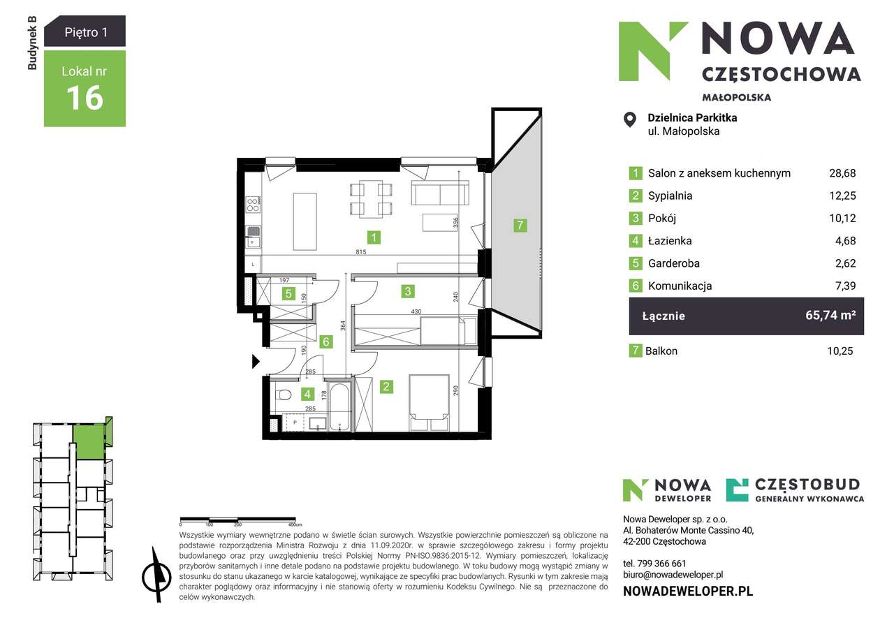 Mieszkanie z dużym balkonem | 3 pokoje | Parkitka - Pełny obrazek: 3/8