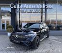 Mercedes-Benz GLC 300 de 4MATIC - 1