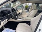 Mercedes-Benz GLS 400 d 4Matic 9G-TRONIC Exclusive - 12