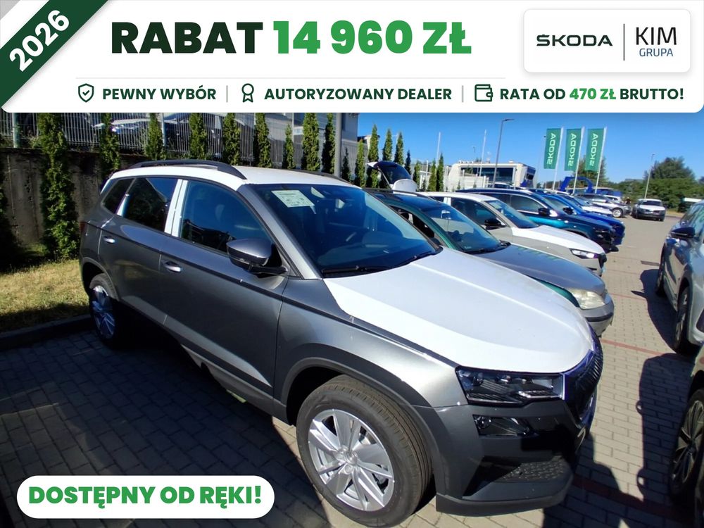 Skoda Karoq 1.5 TSI ACT Drive DSG 2026