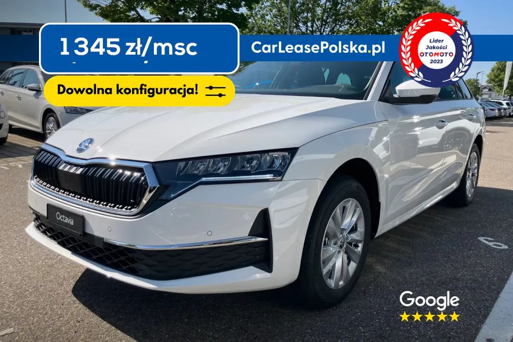 Skoda Octavia IV 1.5 TSI mHEV Drive Selection DSG 2026