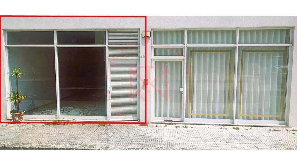 Loja - Maia Centro-1