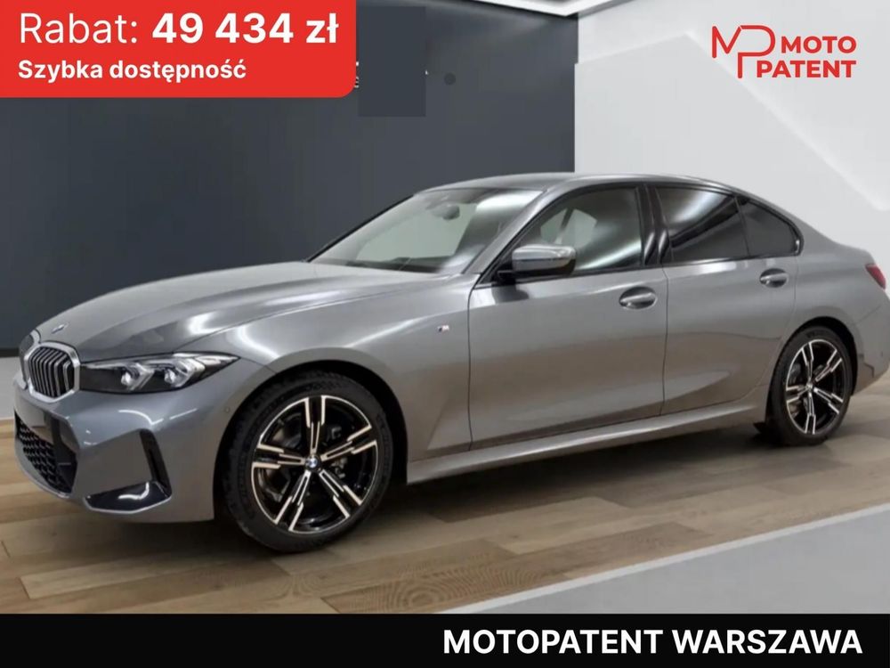 BMW 3 Series G20/G21 2026