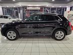 Audi Q5 55 TFSI e quattro S tronic - 7