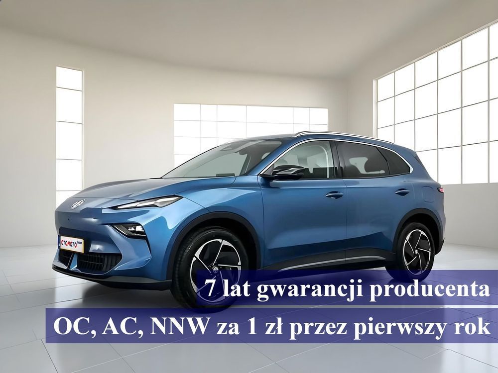 MG S5 EV 2025