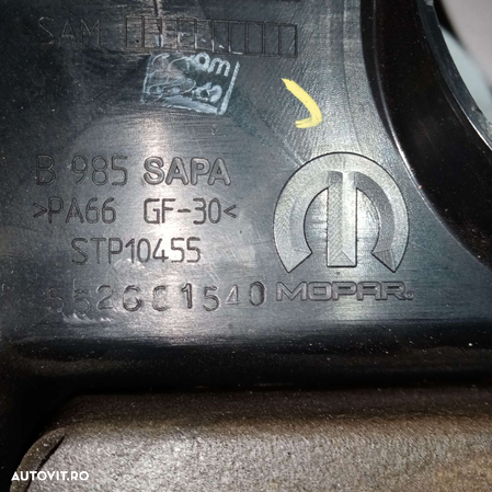 Capac motor Fiat 500X 1.6 M-Jet 16V 2015| 552681540 - 3