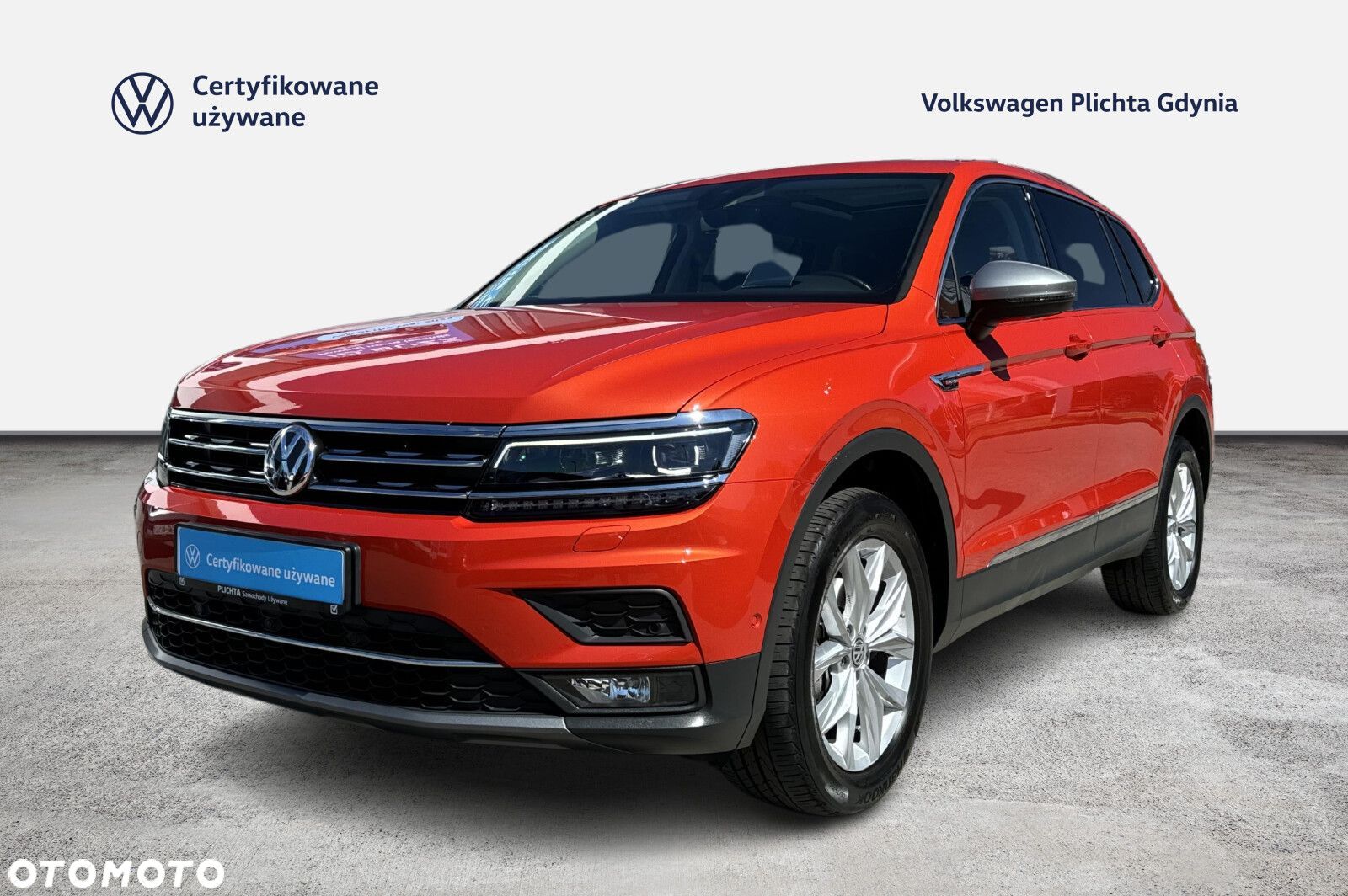 Volkswagen Tiguan Allspace - 1