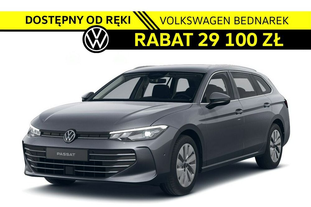 Volkswagen Passat B9 (2023-) 2026