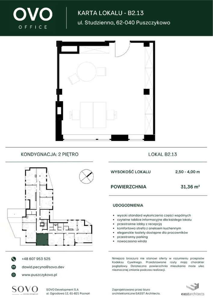 OVO OFFICE | lokal B/2.13 - Pełny obrazek: 2/12