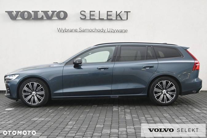 Volvo V60 - 4