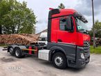 Mercedes-Benz ACTROS 2545L / 2542LL | STREAMSPACE | RAMA BDF | - 15