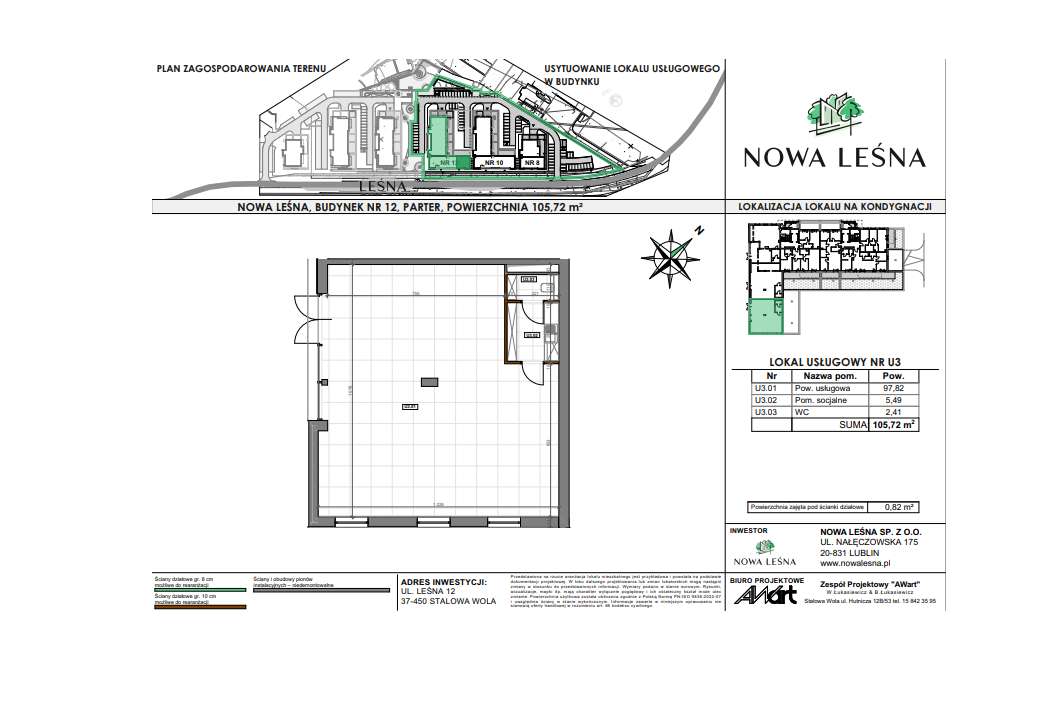 Inwestycja NOWA LEŚNA - Lokal użytkowy na sprzedaż obok McDonald's - Pełny obrazek: 2/12