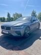 Volvo V60 D3 R-Design - 1