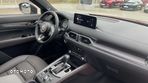 Mazda CX-5 2.0 Sports-Line 2WD - 12