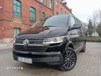 Volkswagen Multivan 2.0 TDI L1 Business DSG - 1