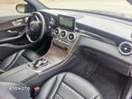 Mercedes-Benz GLC 300 Coupe 4Matic 9G-TRONIC AMG Line - 11