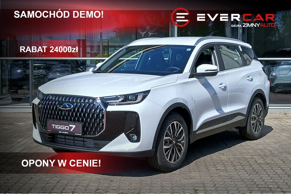 Chery Tiggo-7