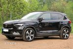 Volvo XC 40 Recharge Twin AWD Ultimate - 7