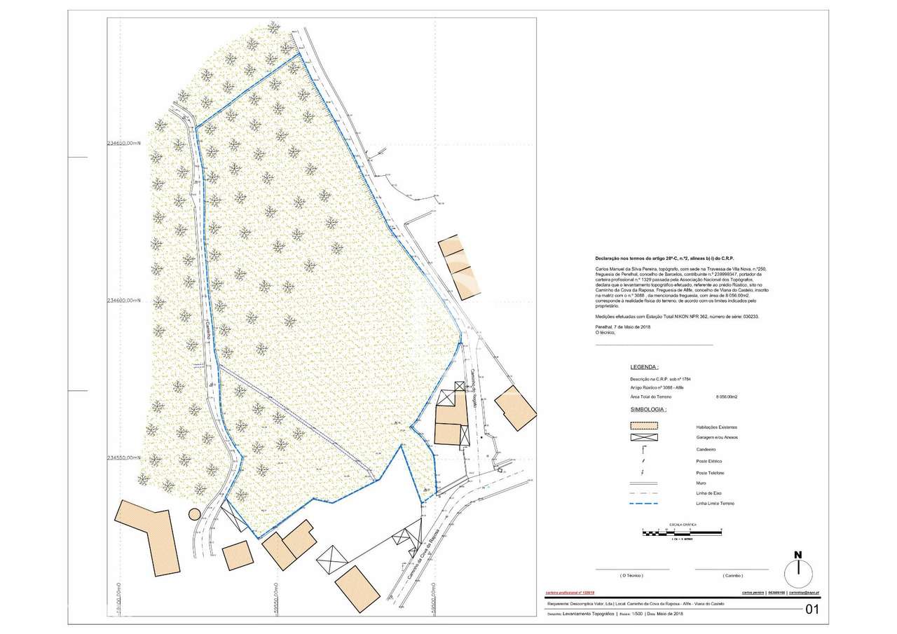 Terreno  Venda em Afife,Viana do Castelo - Grande imagem: 2/23