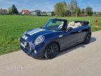 MINI Cooper S Cabrio Sidewalk Trim - 2