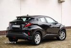 Toyota C-HR Hybrid Style Selection - 10