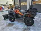 Can-Am Outlander Max - 5