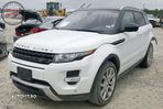 Bari Longitudinale Portbagaj Land Range Rover Evoque L538 (2011-2018) Aluminiu Luc- livrare gratuita - 13