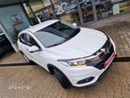 Honda HR-V 1.5 Elegance (ADAS / Connect+) CVT - 4