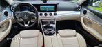 Mercedes-Benz Klasa E 220 d 4Matic T All-Terrain 9G-TRONIC Avantgarde - 1