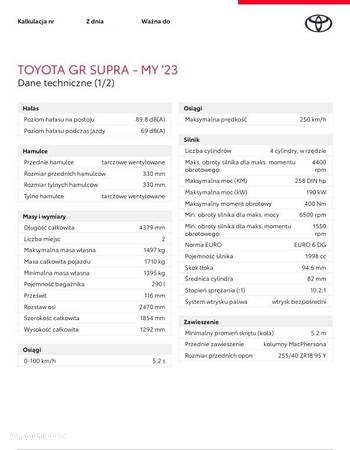 Toyota Supra - 17