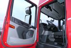 Scania R 410 / 6X2 / JUMBO - 120 M3 / VEHICULAR / RETARDER / I-COOL / 12.2018 YEAR / WIELTON / - 20