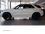 Mercedes-Benz GLE AMG 53 MHEV 4MATIC+ - 8