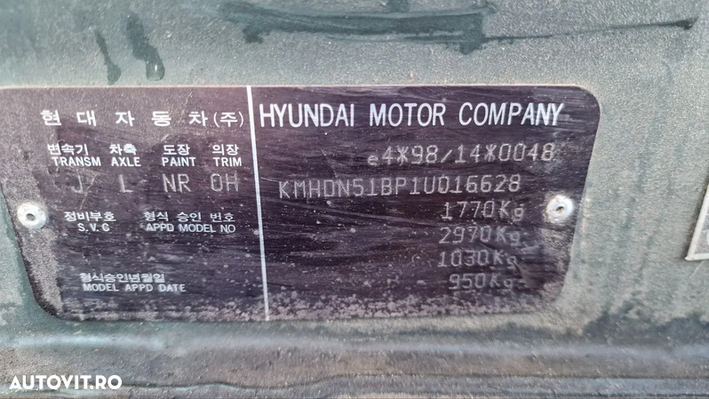 Hyundai Elantra 1.6 - 24