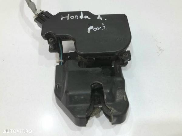 Broasca capota spate Honda Accord 7 (2003-2008) - 1