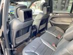 Mercedes-Benz GLS AMG 63 4Matic AMG Speedshift 7G-TRONIC - 17